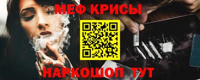 дурь Мариинск
