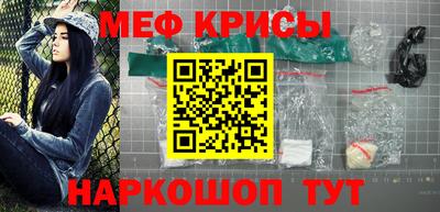 дурь Мариинск