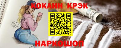 метадон Малоярославец