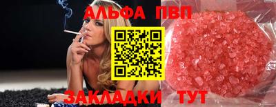 метадон Малоярославец