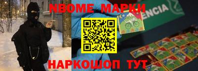 метадон Малоярославец