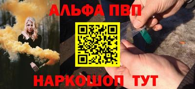 метадон Малоярославец