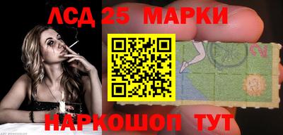 метадон Малоярославец