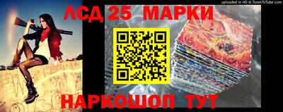 мдма Малгобек