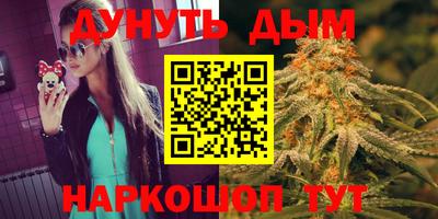метадон Малоярославец