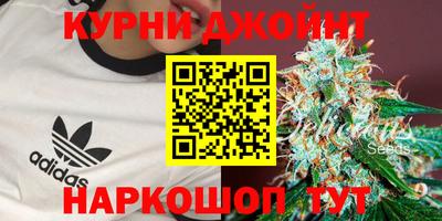 дурь Мариинск