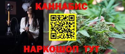 мдма Малгобек