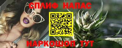 мдма Малгобек