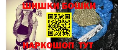 мдма Малгобек