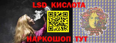 мдма Малгобек