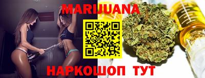 метадон Малоярославец
