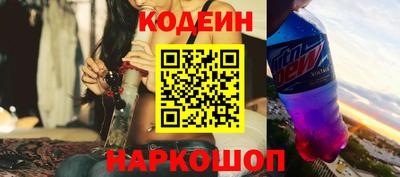 метадон Малоярославец