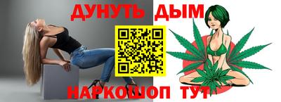 метадон Малоярославец