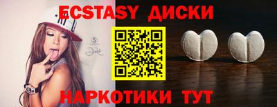 метадон Малоярославец