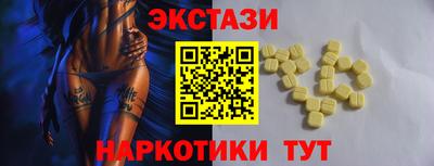 метадон Малоярославец