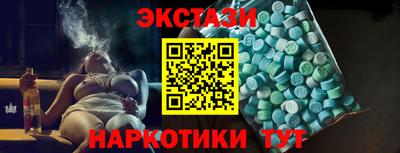 дурь Мариинск