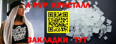 метадон Малоярославец