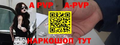 метадон Малоярославец