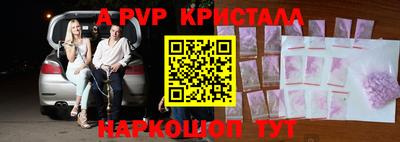 мдма Малгобек