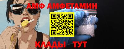 мдма Малгобек