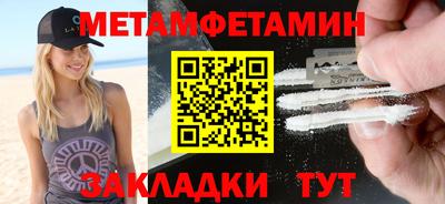 дурь Мариинск