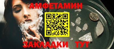 мдма Малгобек