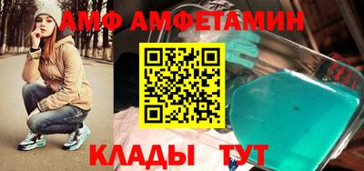 дурь Мариинск
