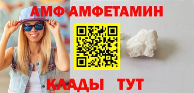 метадон Малоярославец