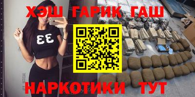 мдма Малгобек