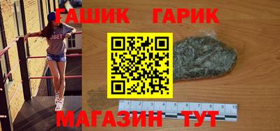 мдма Малгобек