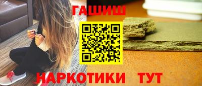 мдма Малгобек