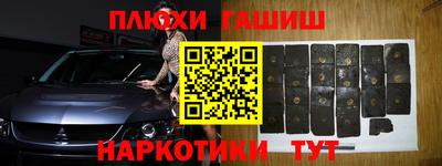 метадон Малоярославец
