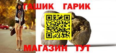 дурь Мариинск