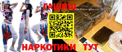 дурь Мариинск