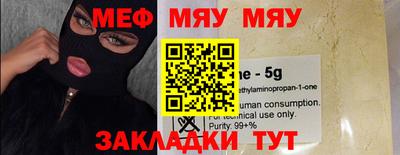 метадон Малоярославец