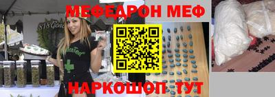 метадон Малоярославец